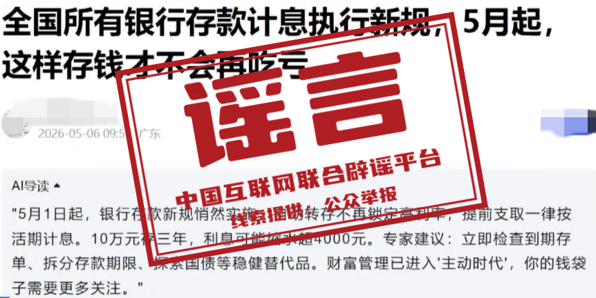 b3a103adc29c4ea0a124f8889122cb6e.png