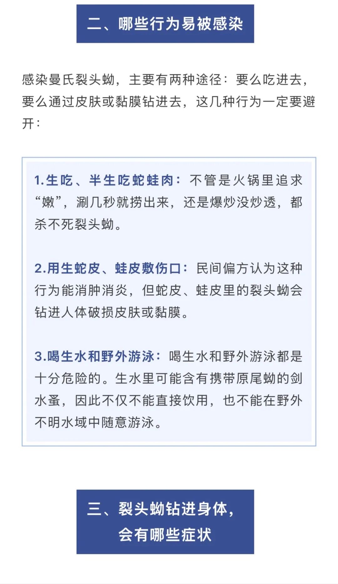 6163ad1188c043c1903c67af19ac7d42_fc1f81c9.png