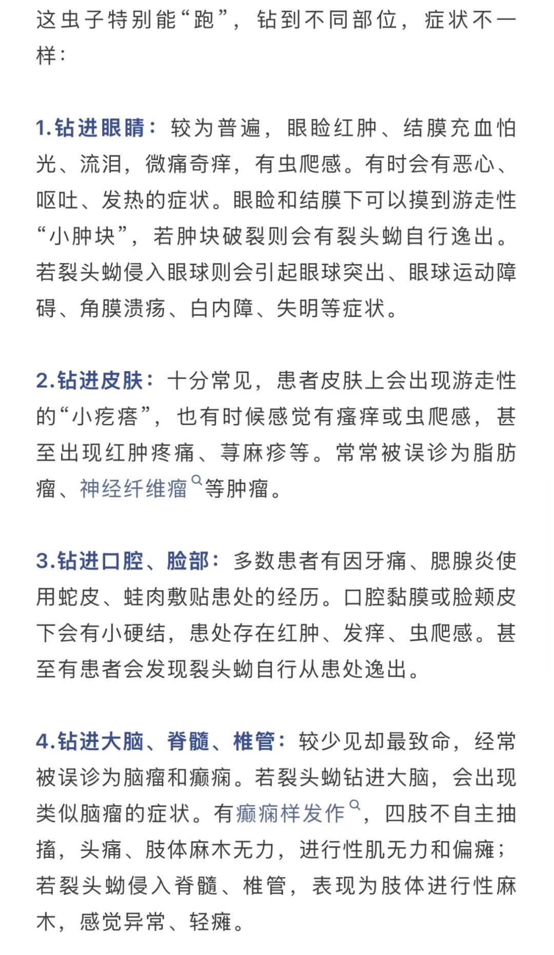 87b8032d1677456db3b5ae405bcb6be9_a3ff39c4.png
