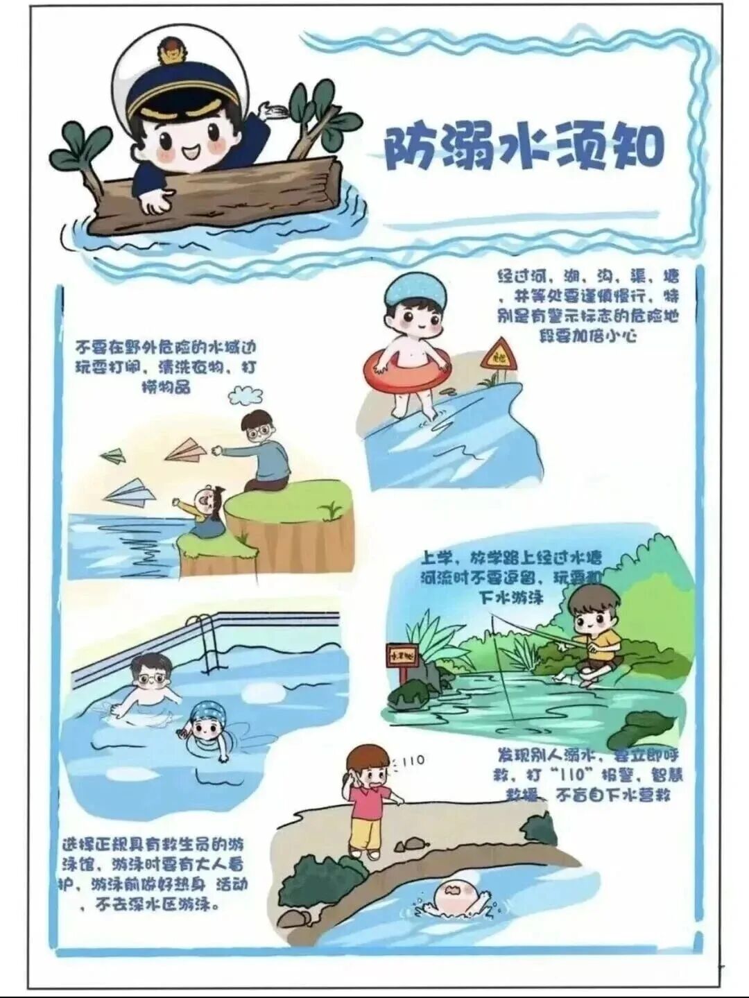 33131d2c54c54dbcaaf423f95c38589e_af3c48f3.png