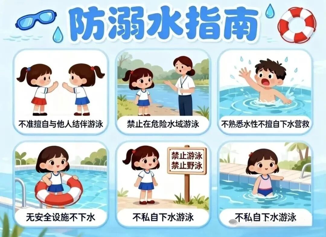 acb4bafe89ed46a5905cb4b7c854ede2_0a4e7641.png