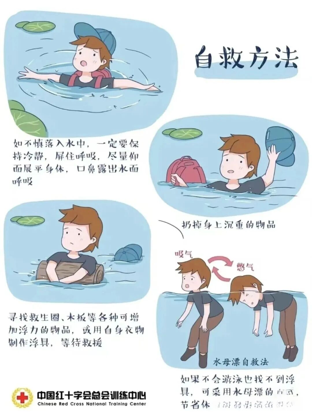 2c6eed1c28524c53a8c52efd15568bcd_e8fb4eff.png