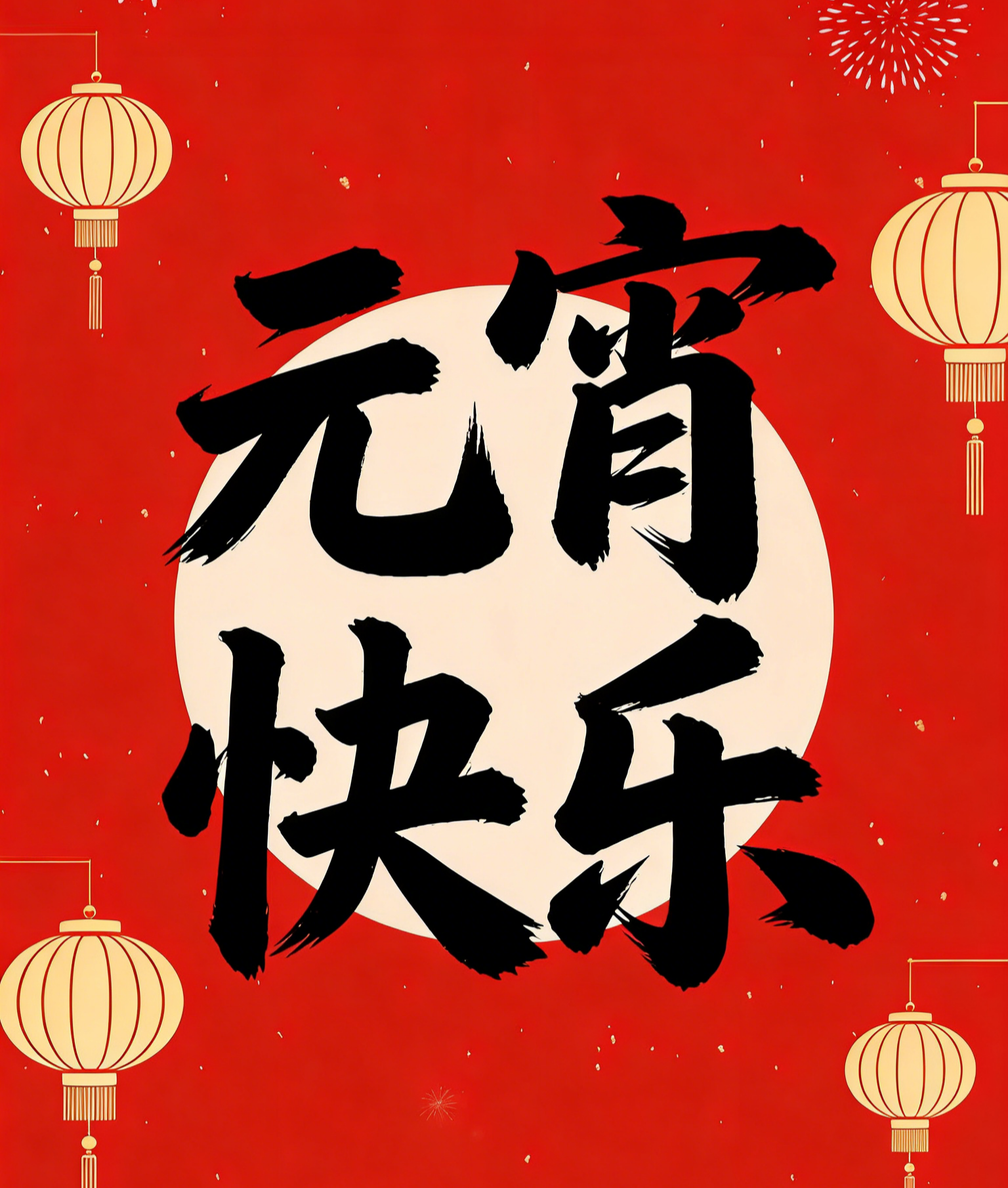 img_20260526_091714_339805.png