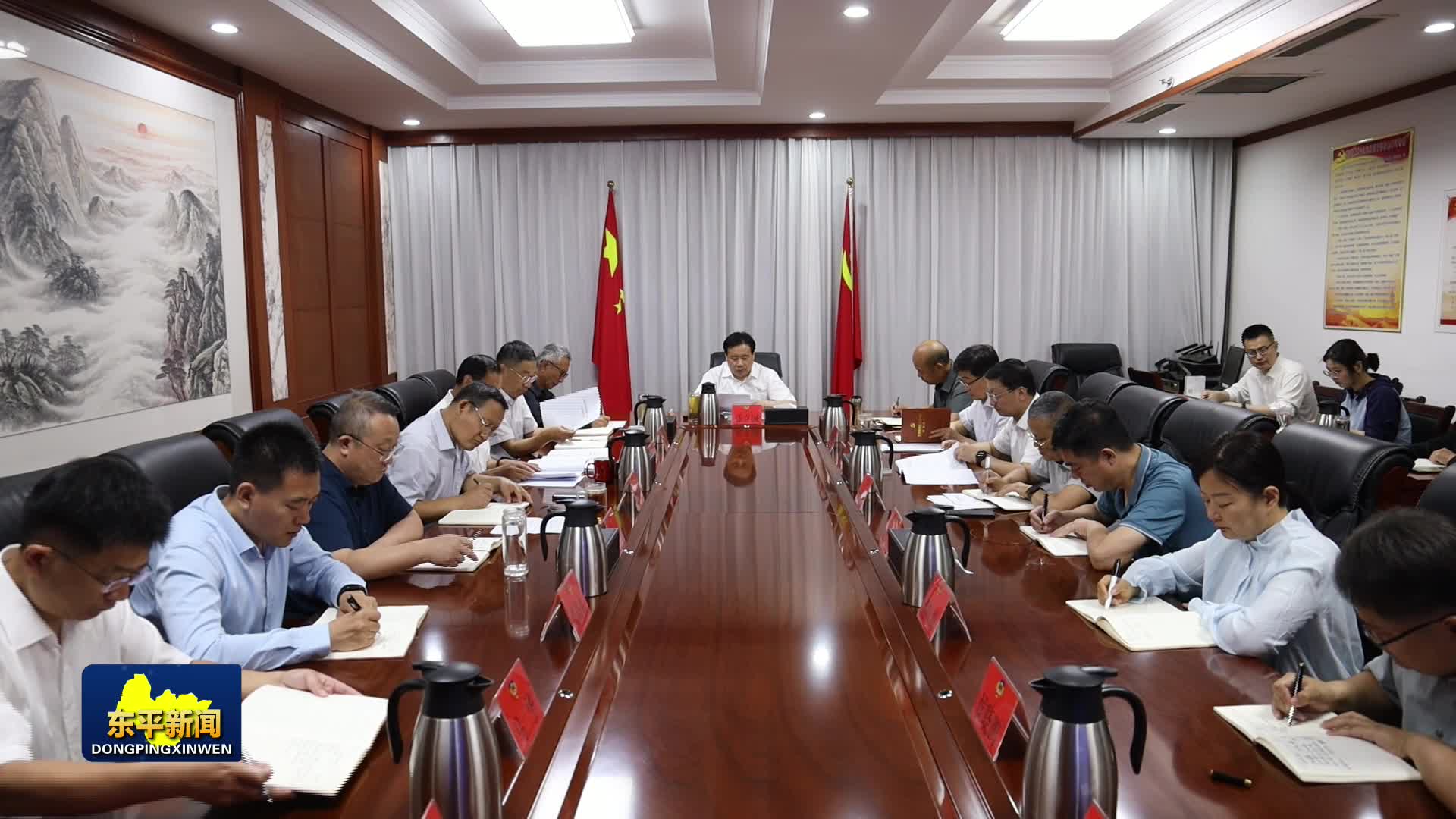 县政协党组理论学习中心组开展第五次集体学习