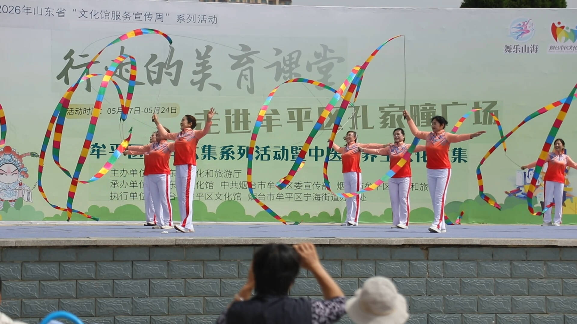 53e7868fd0034d64b353075f36c50b9e_154433ab.png