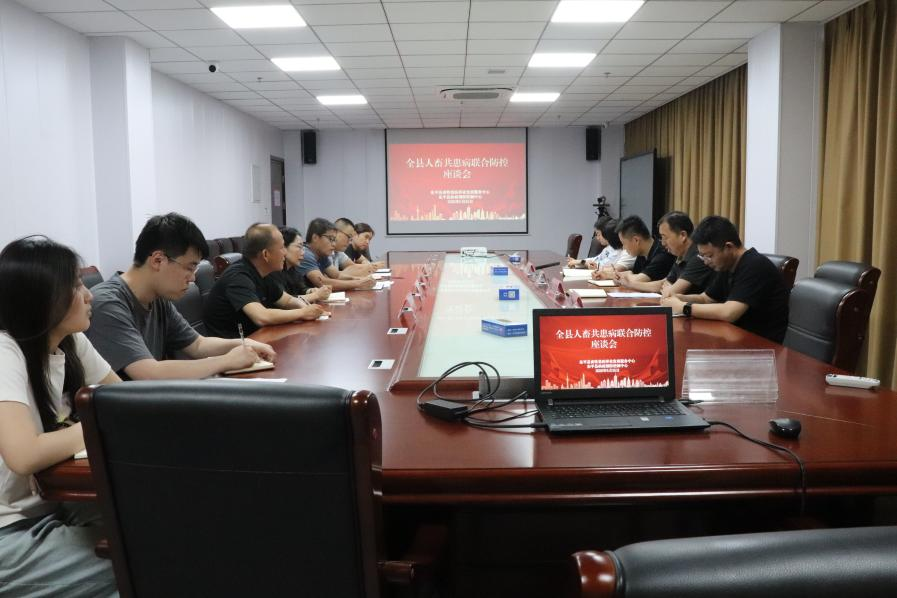 联防联控！全力阻击人畜共患病传播风险