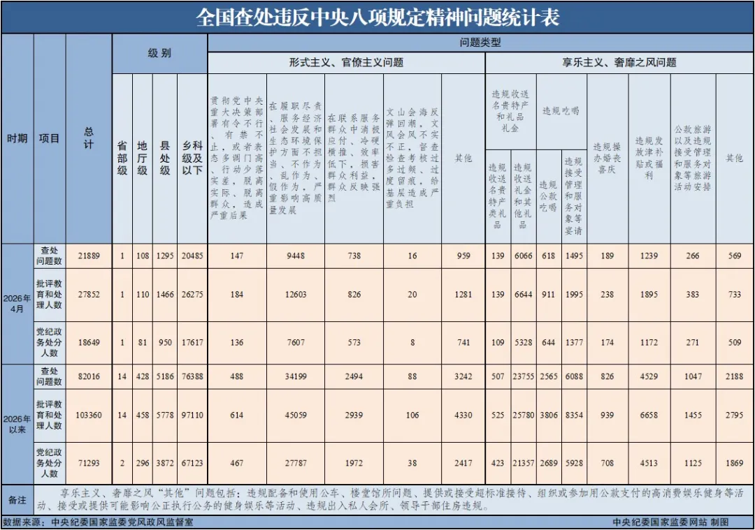 catch_6a16265b0463d_5c5b4855.png