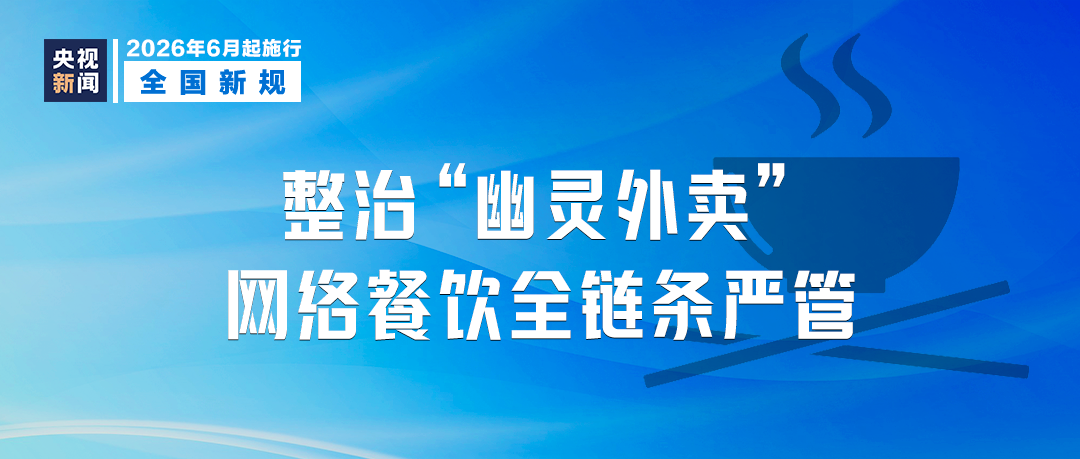 catch_6a1b8e3a9c3ea_266a8a5c.png