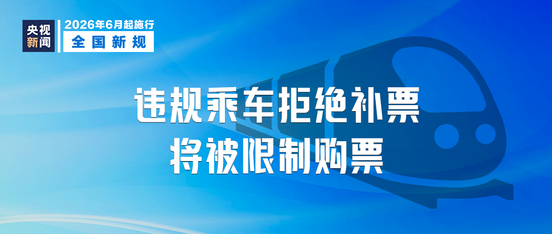 catch_6a1b8e3a9d620_a06a8312.png