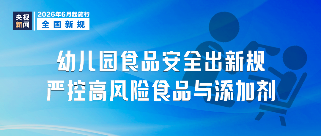 catch_6a1b8e3ad370d_2978b686.png
