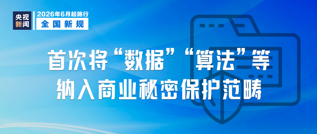 catch_6a1b8e3aa31d1_c377f242.png
