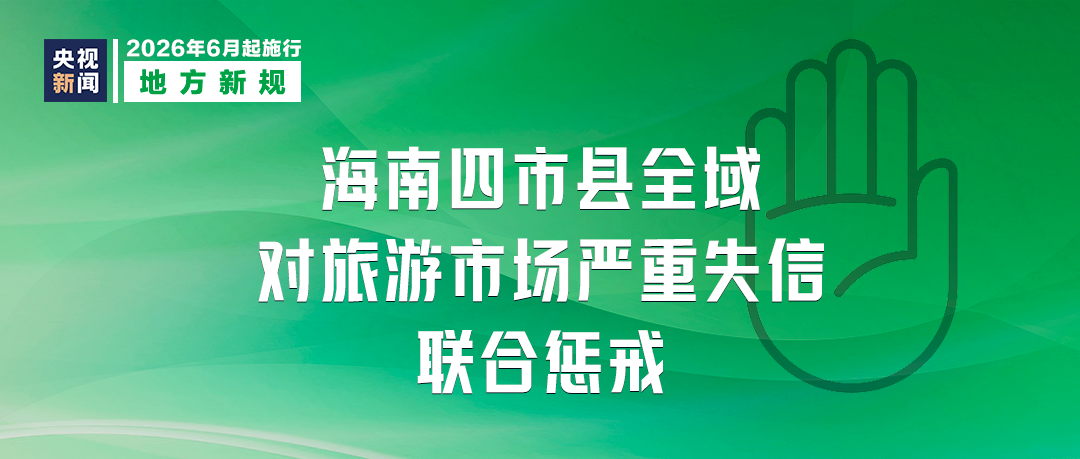 catch_6a1b8e3ae185c_7548fed1.png