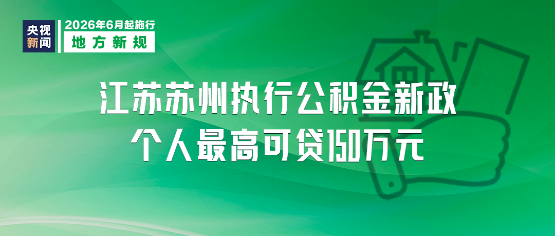 catch_6a1b8e3b22445_5b0085ef.png
