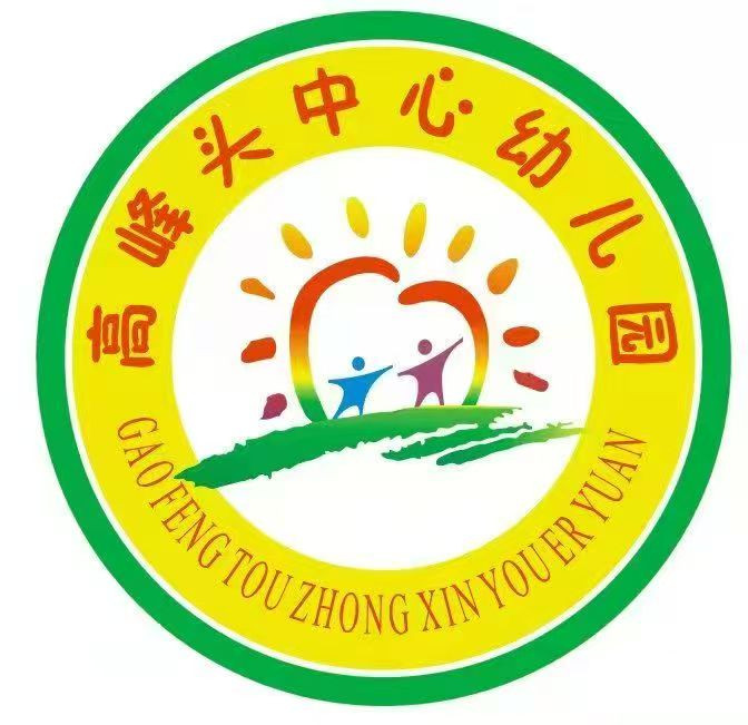 d9a0b3357af37276d3af0ce18ee89038_53b93e74.jpg