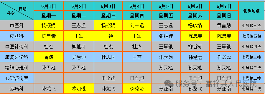 4105e201502d4f6caec38f341dc3d2fb_3335e4c3.png