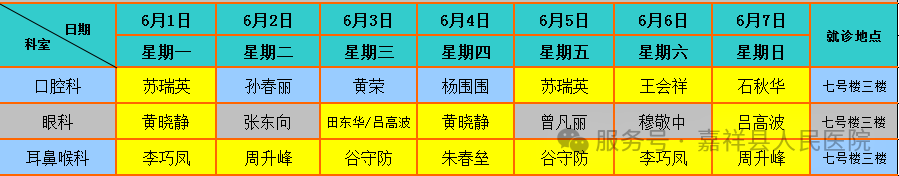 img_20260602_222303_633360.png