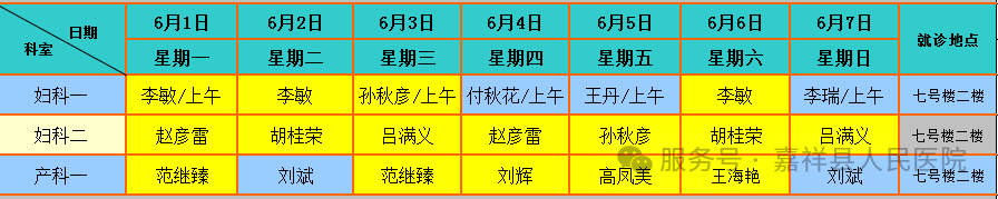 img_20260602_222303_788995.png