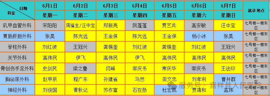 img_20260602_222303_371339.png