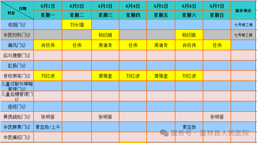 bb21083b8a524b9d98db1afc5c91e108_fbebc567.png