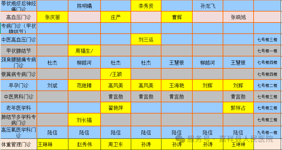 5d754592a24c4dac9c87aab4bdf80f4f_07246aa9.png
