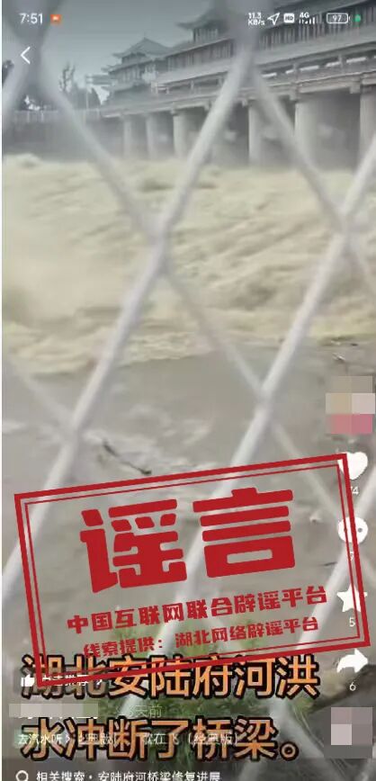 a17230fdf30f46d2843b9a051fd1623f_dfebbecc.png