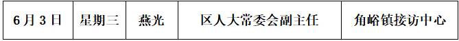 5af984dc1a1d4cf39d42cc0874e87169_c9a58519.png