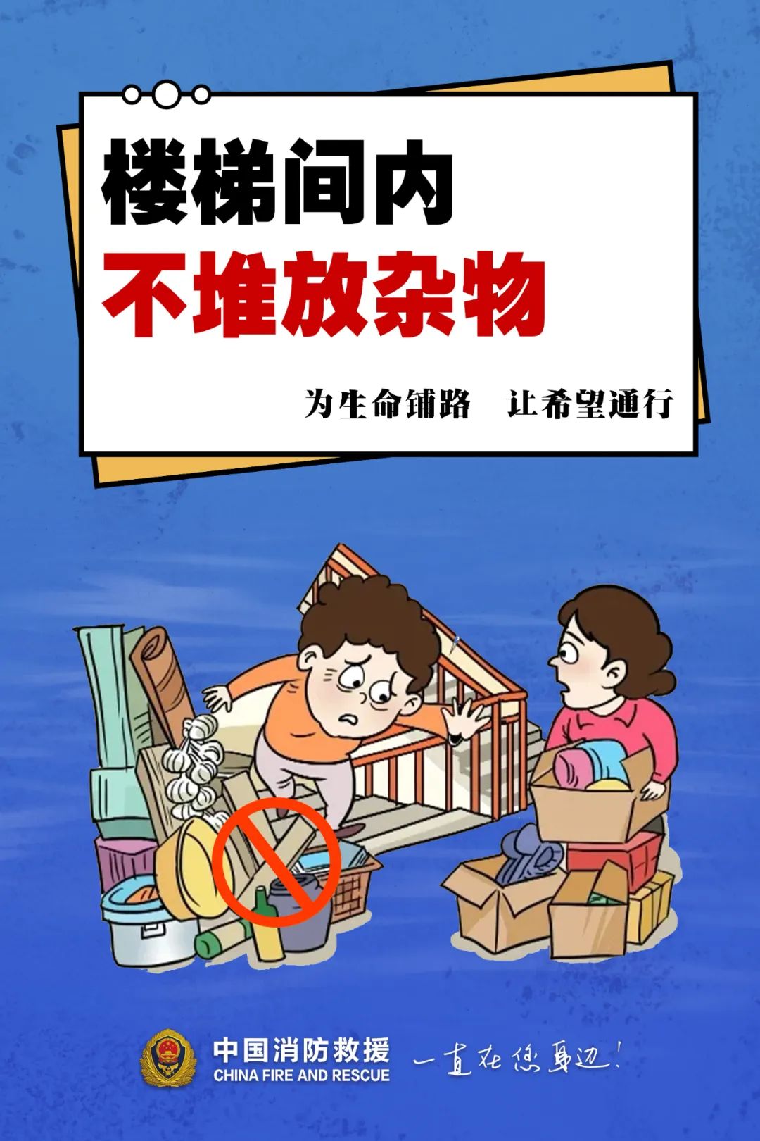 57ee8d37cf944c61b183f3f055aae6ac_8cddf632.png