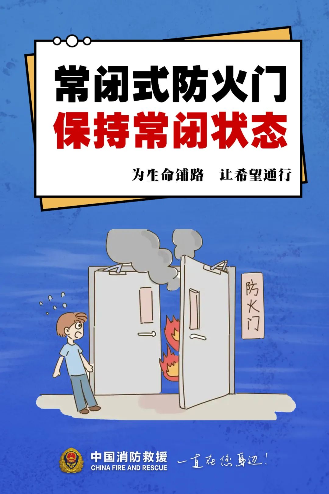 603f86e37eea469dbdeed9e58b2ee722_19b4bd15.png