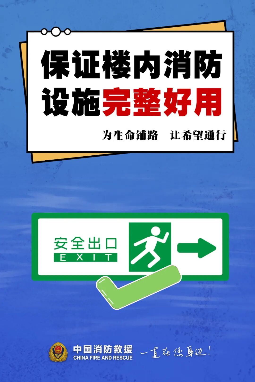 95a1ae0d8c32407d8cd6ee413a814342_5a810da2.png