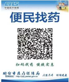2a50bcd74e2c405db83a47e22f07247d_c894b276.png