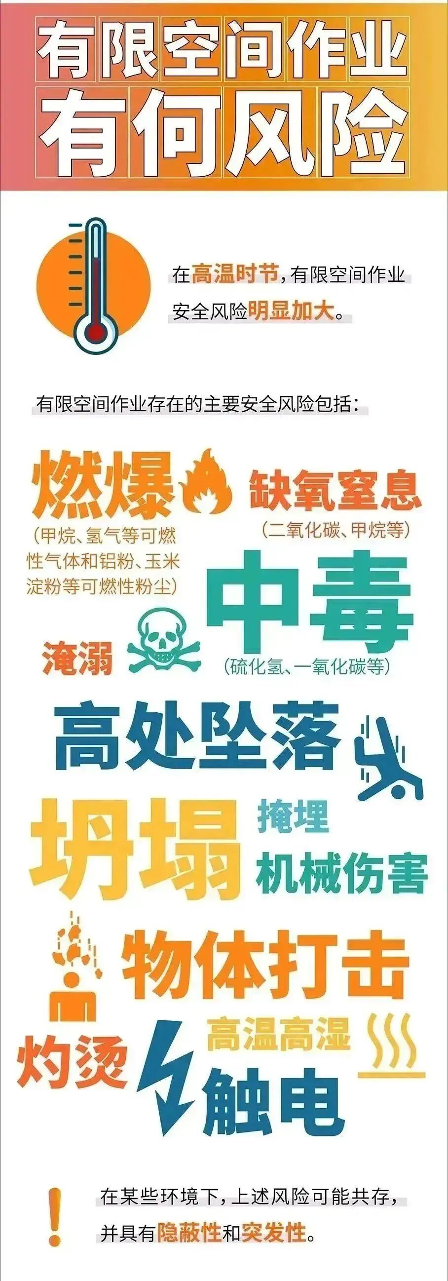 bef4ae69397348d49a6825fa9bd9e9a7_ed1d5128.png