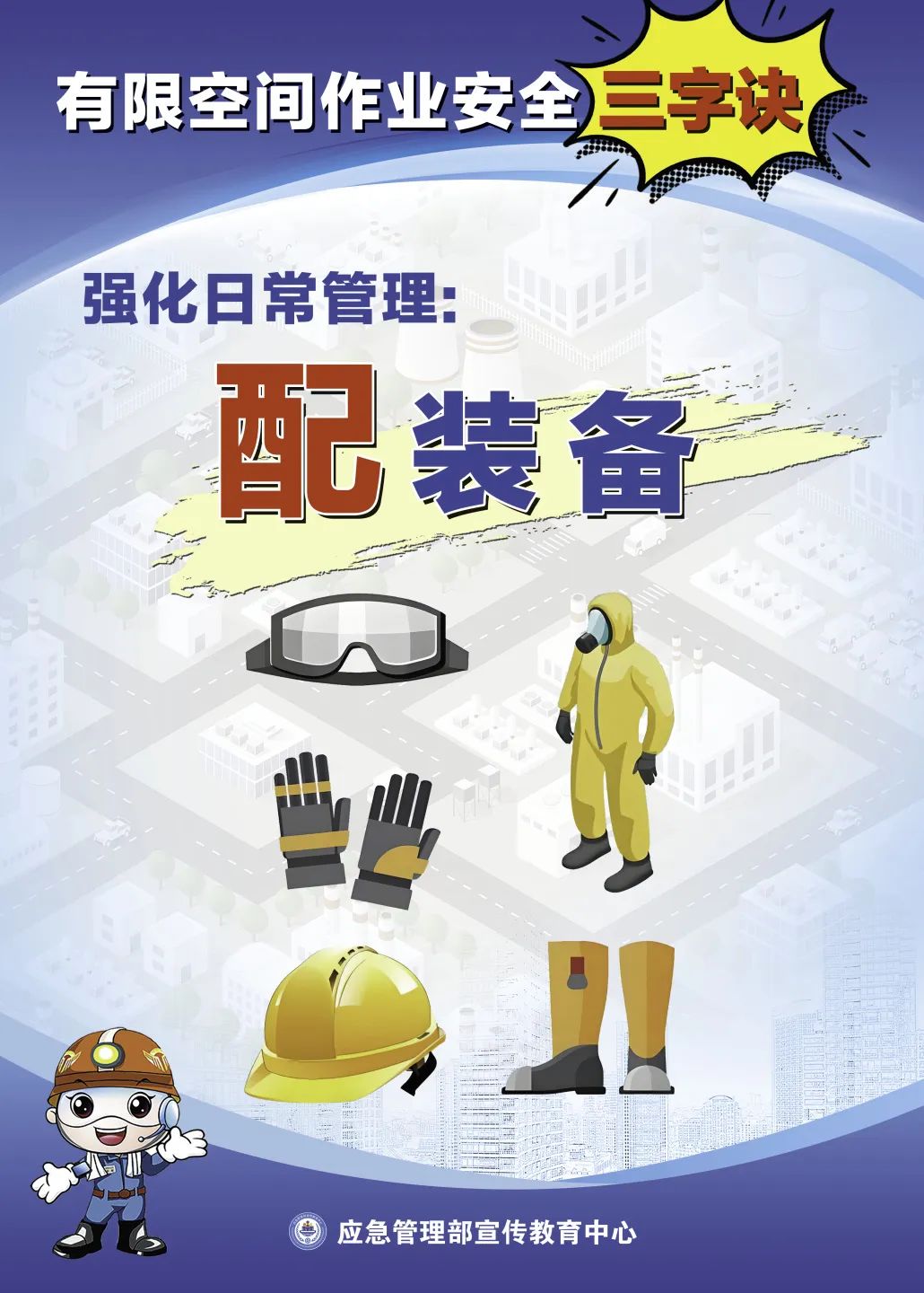 7a3ca16832ef4d5b9b3fed4531d0c08e_7c3283d5.png