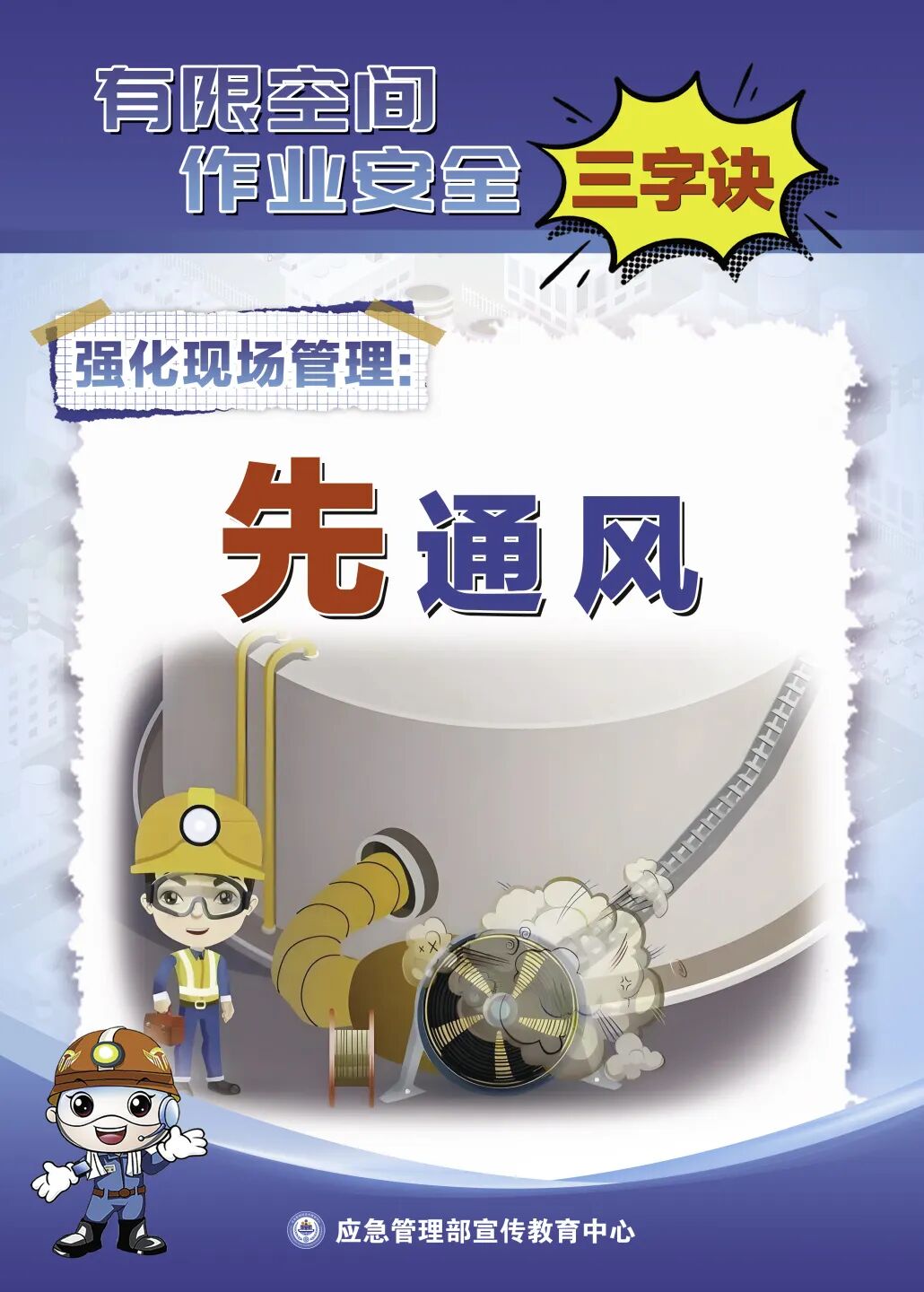 f61a39702f114ab3ba2a243a35c6dc6d_e0a3bb27.png
