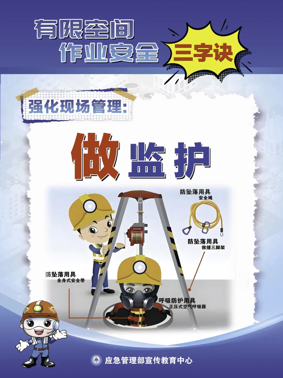 b5e65eadcbef44d38df54a16a1914ce7_00c13955.png