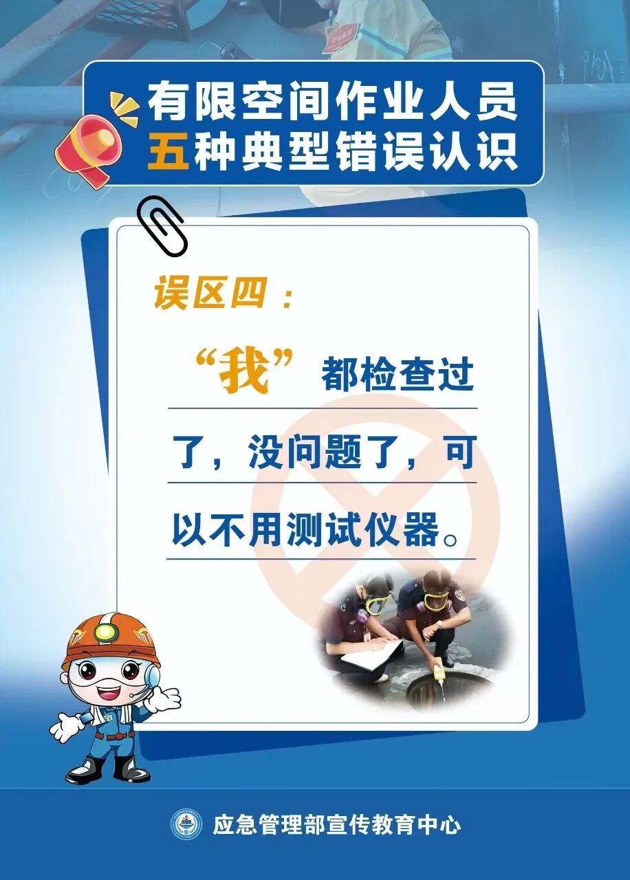 45c5062625a84121b89f6be83afb0cbe_9e90fe3e.png