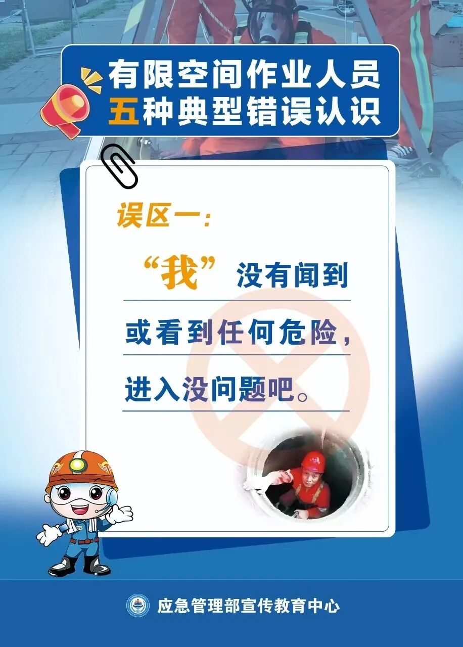 2a06c50597884b469e612645fc545977_3ebbcb95.png