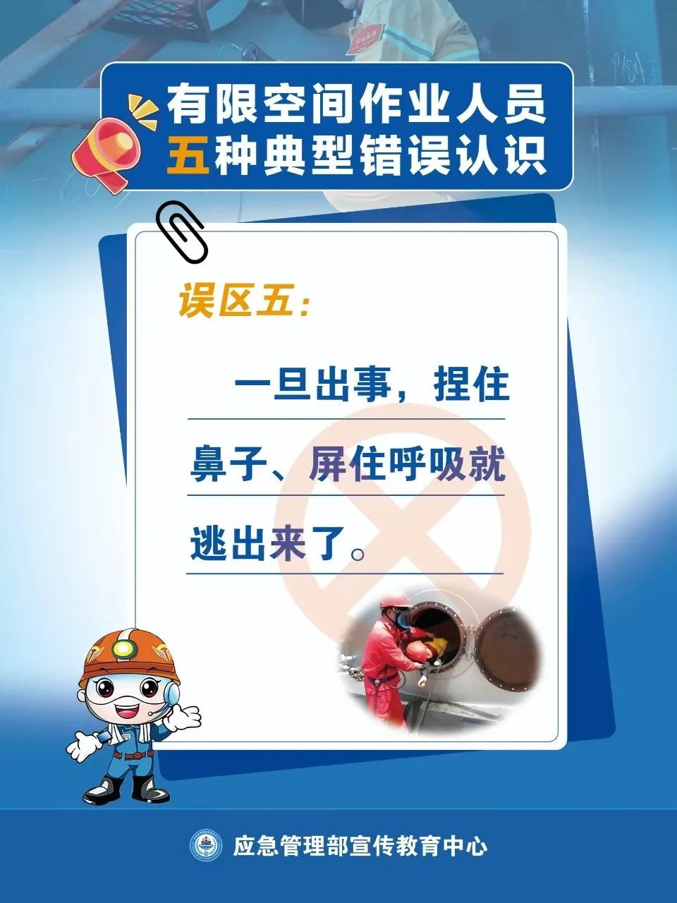 f705aa5d5b284a55975ed03703d8f389_b7482d2a.png