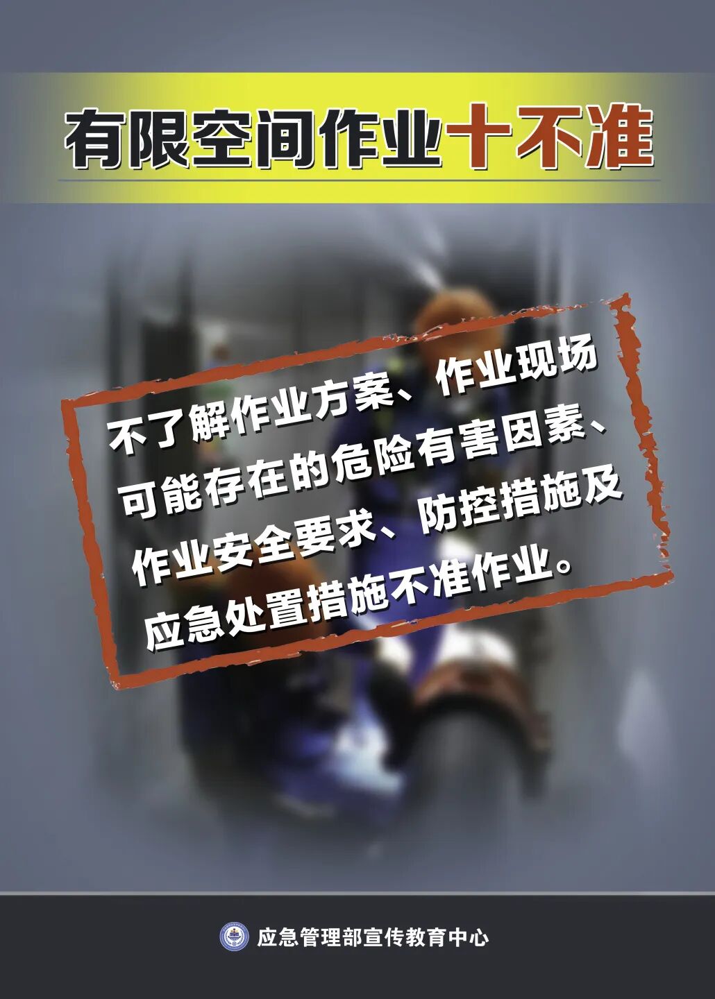 34cb4e33ceb54a05837c691f28d9aca4_411b2f67.png