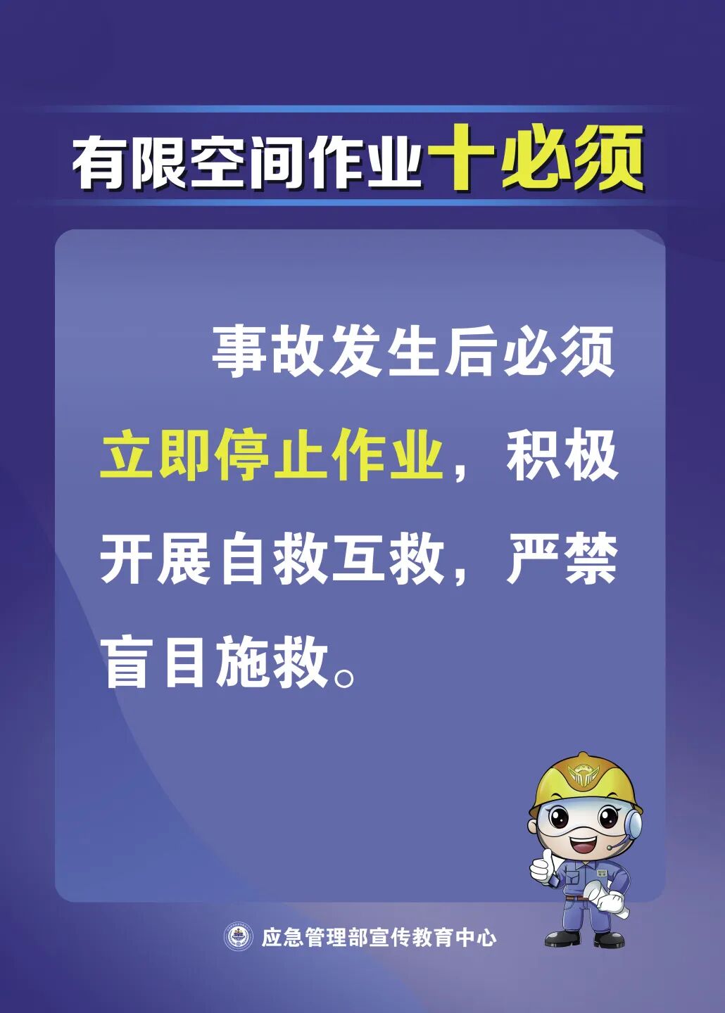 9badbad18bb540ad82789523cc09eba8_1b1585d1.png