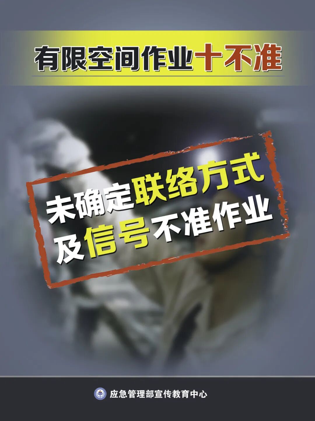 a11694d566b249f9ab022771c0c29192_5ba124e6.png