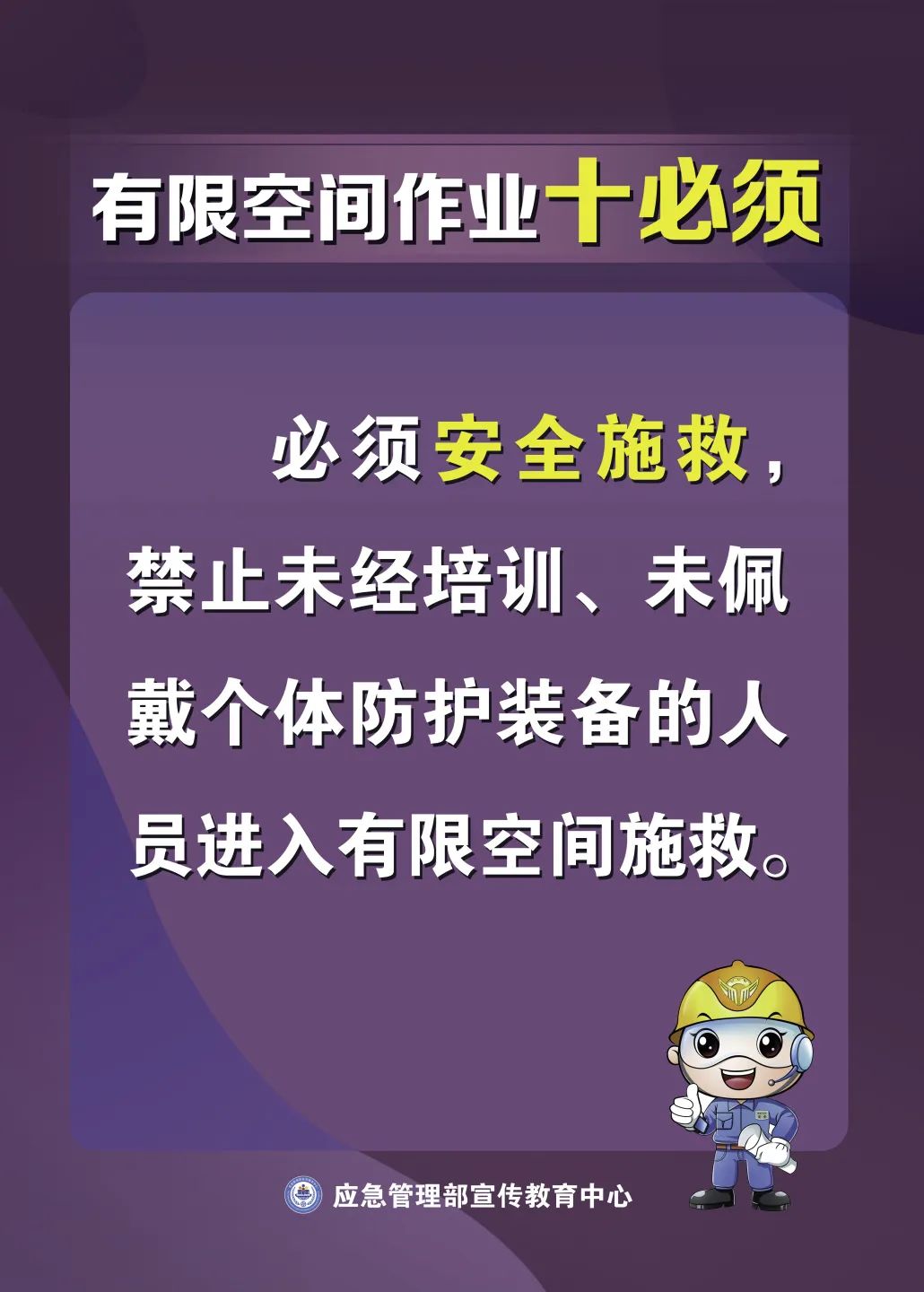 e8cd7284e4c94f4ca0761ea3ab44a4be_13616c6f.png