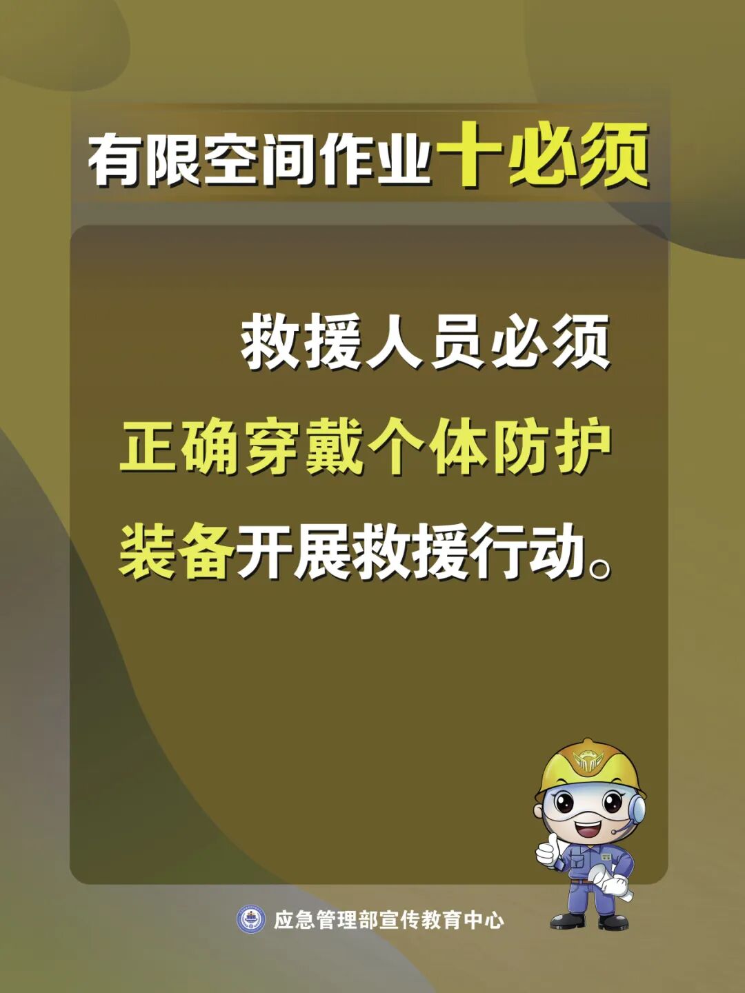 3c77bcdd16994e8b9f4f56cfe4c88022_110e6c84.png