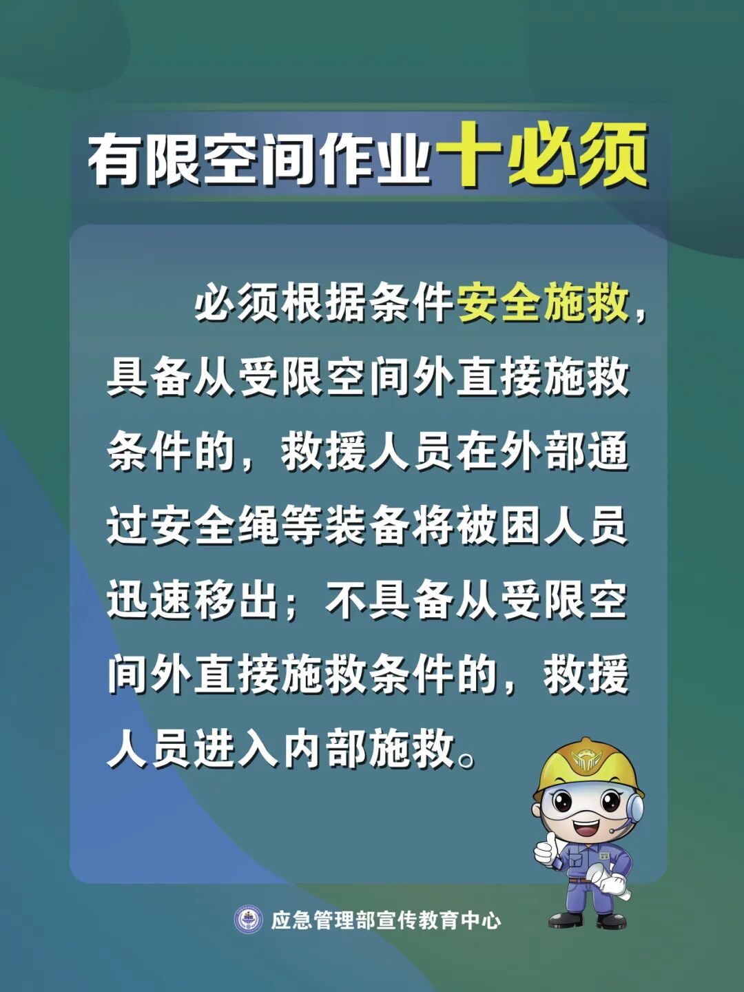 891678f52ec1409197fb014a1e28cd8c_47c67beb.png
