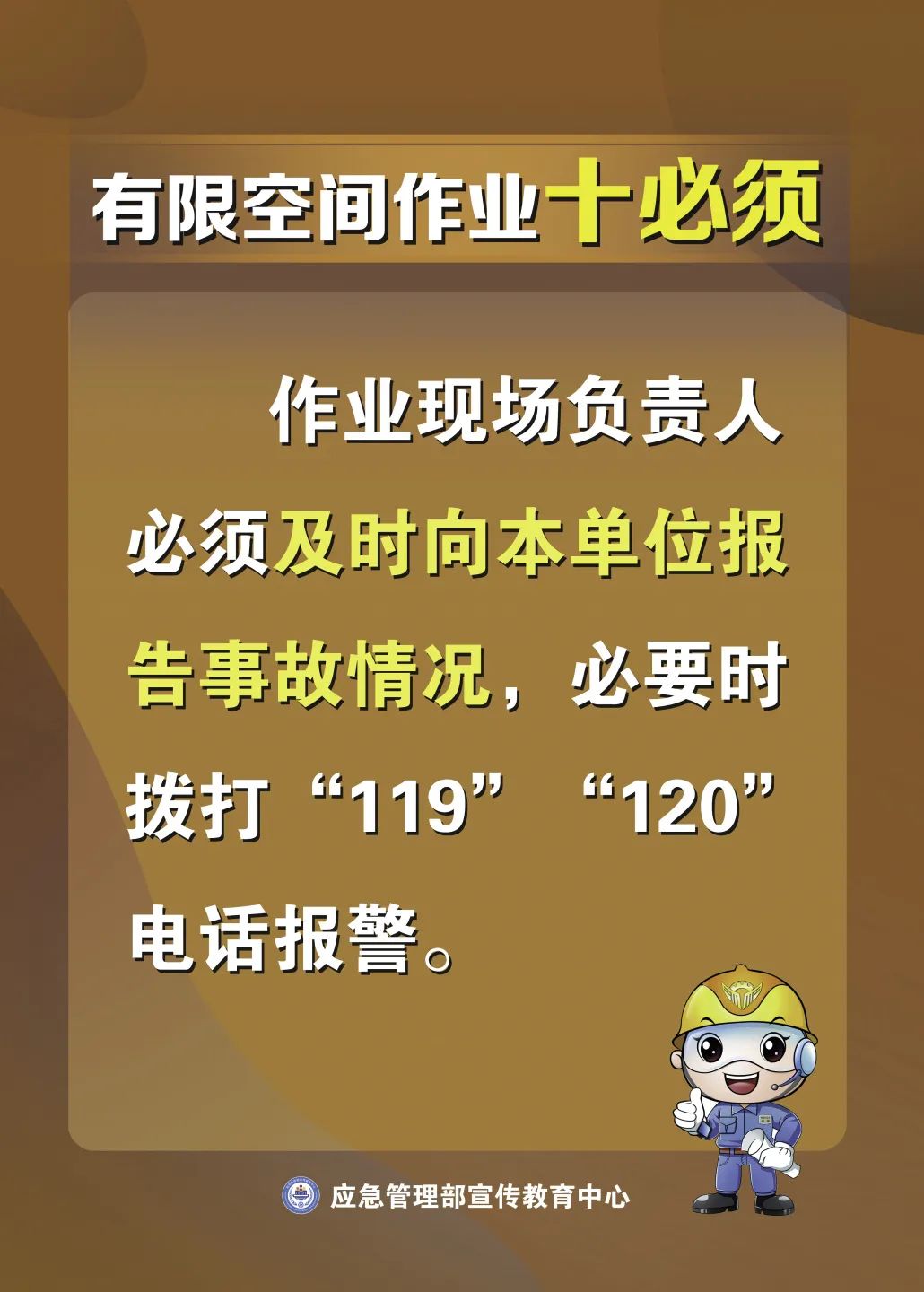 5d75ffba7dcf4d4c975c10e11c862944_00815bf7.png