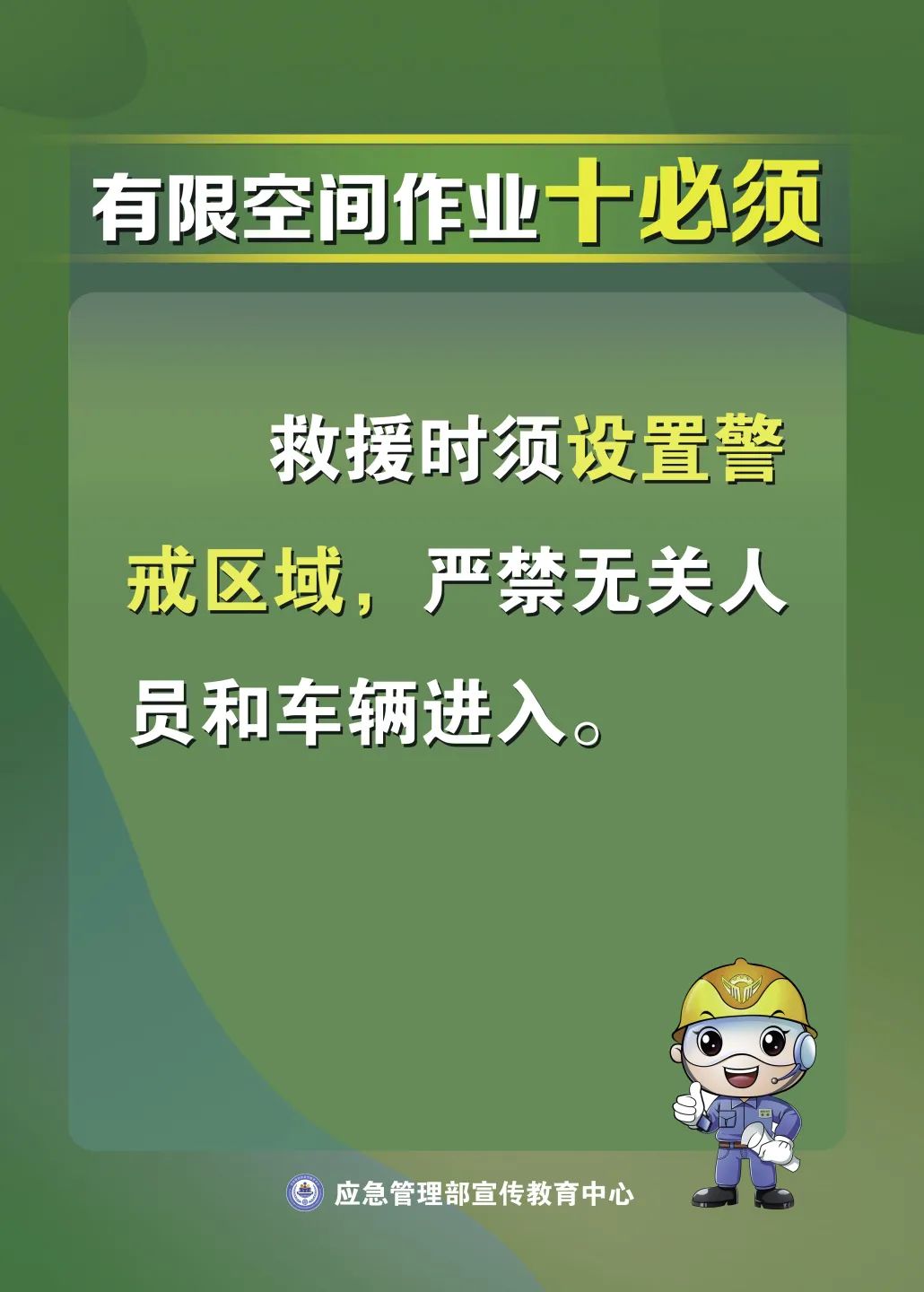 60386359787d43bc84714623d7a020cd_ad064664.png