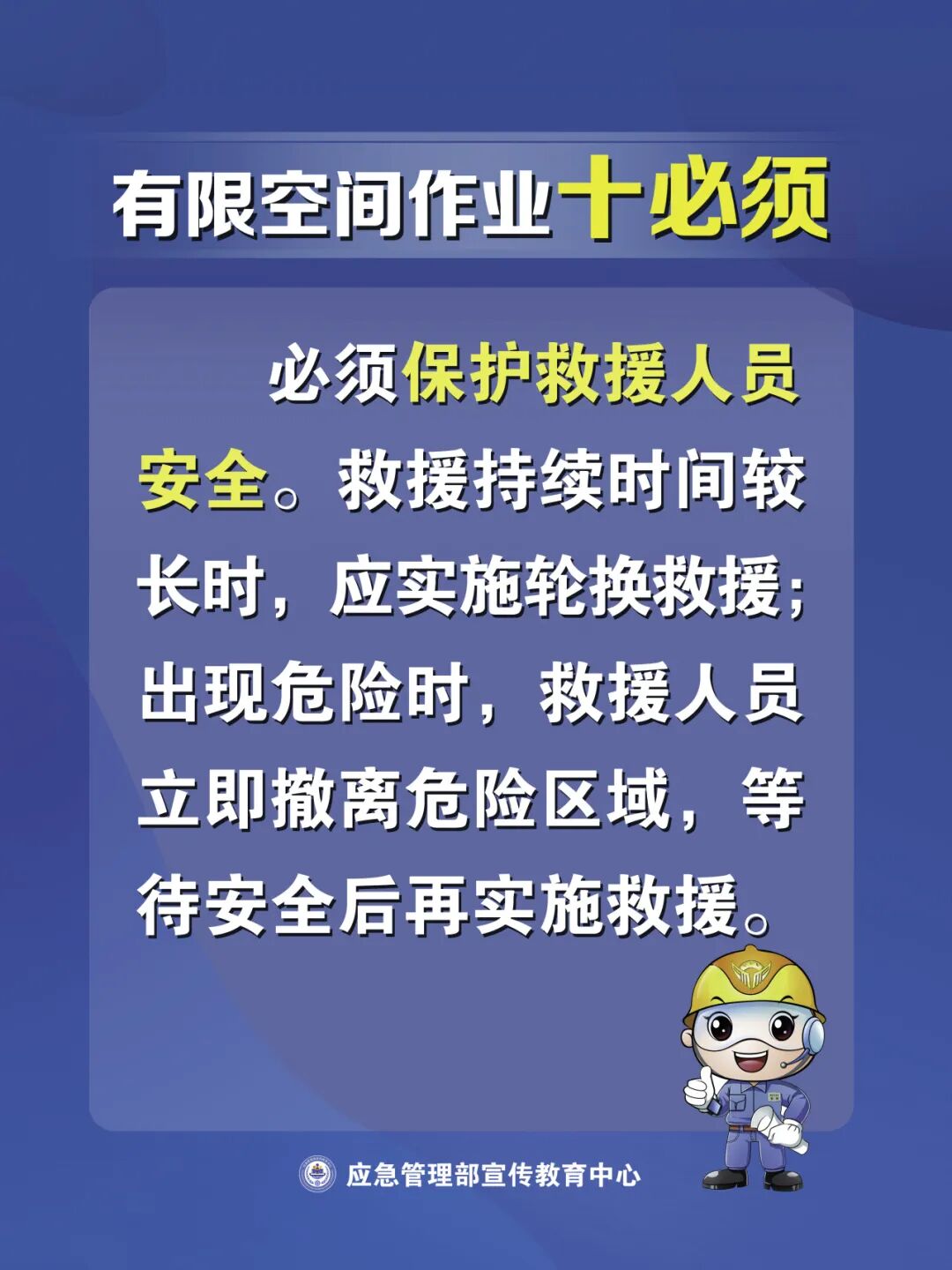 549ab16faa4a40058a17380e144ee1b0_ccde9f02.png