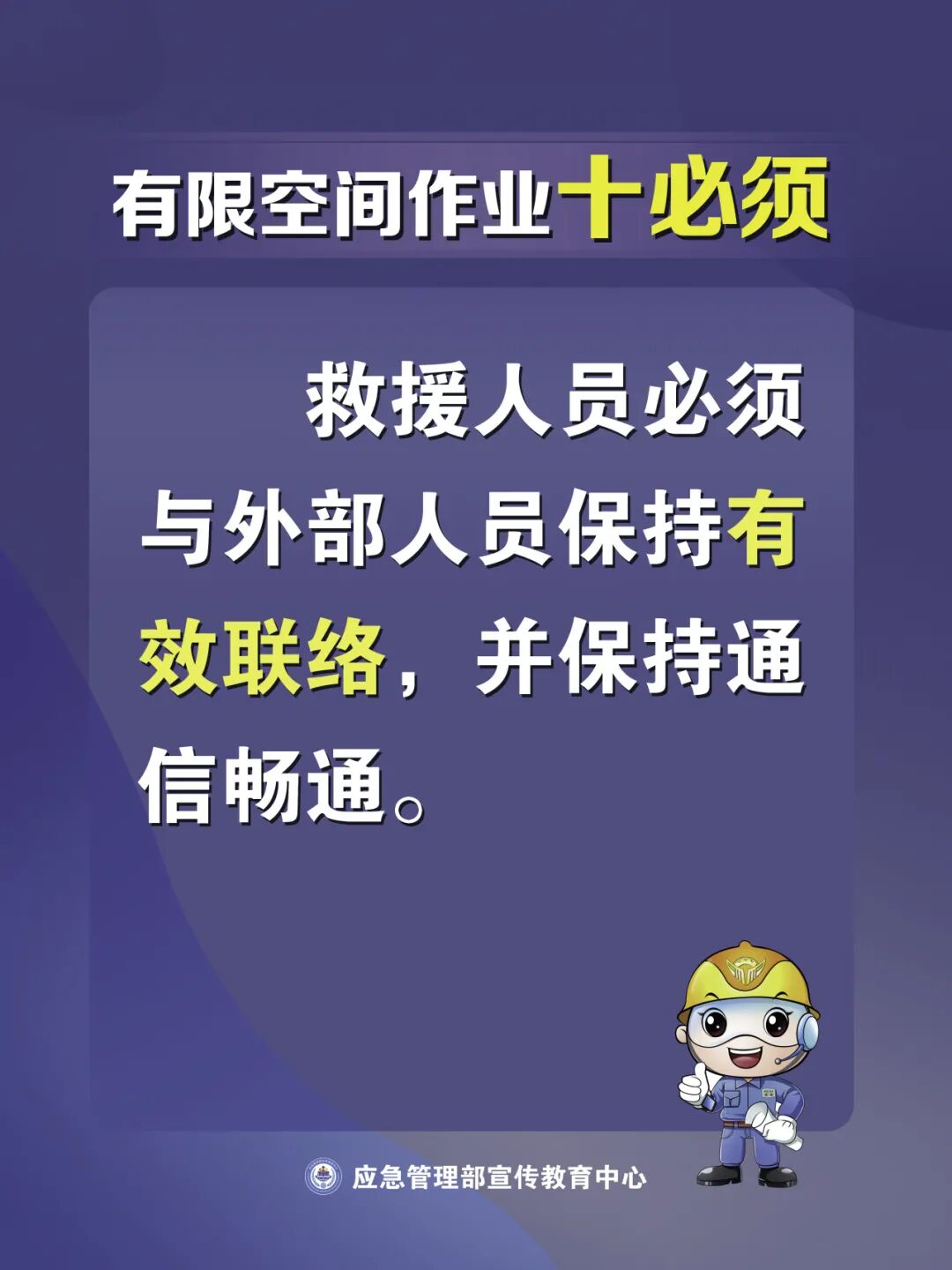 bbcda9e4048c457985dd2f6dc7638420_0dc6780e.png