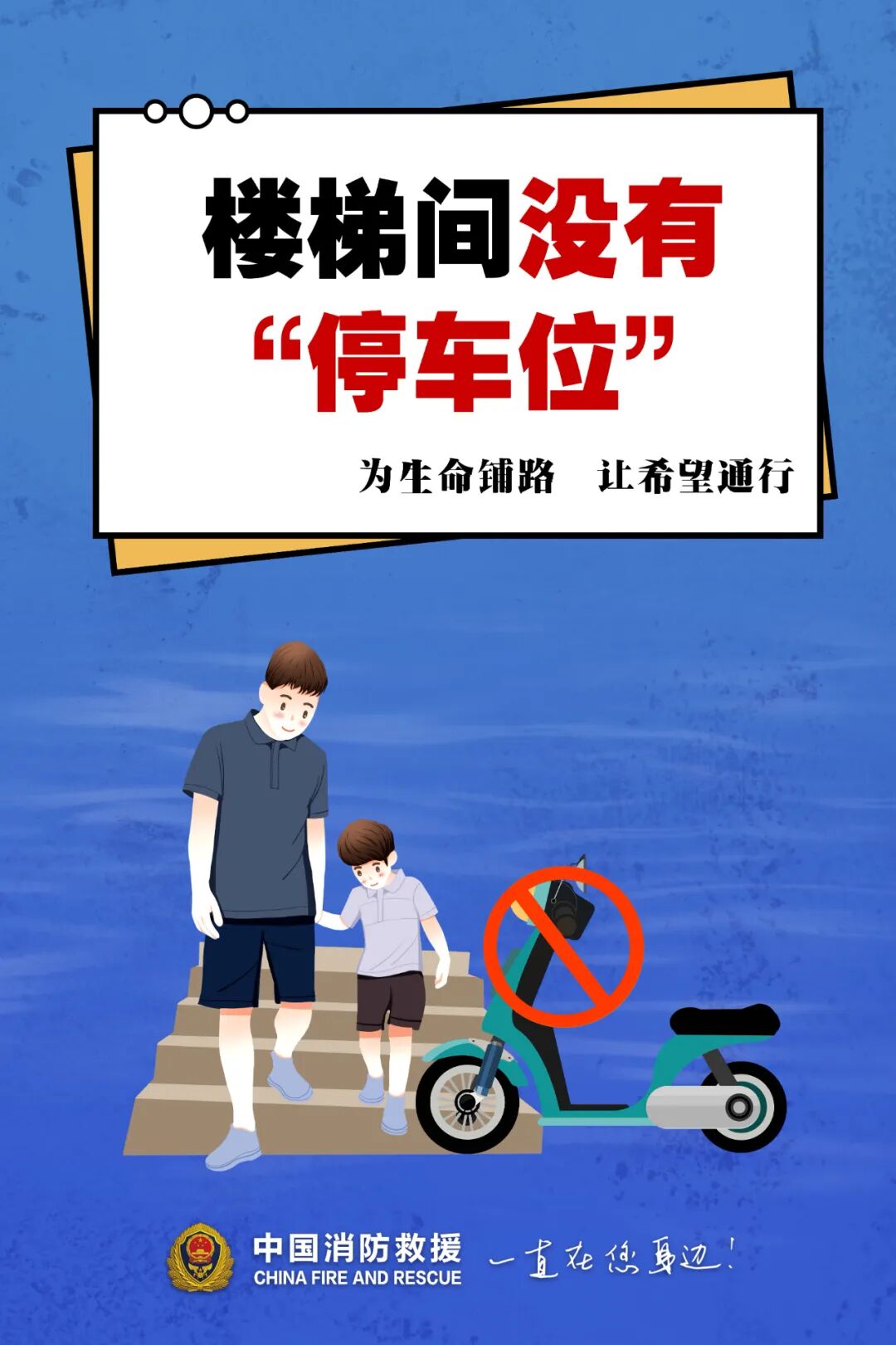 c92d17f8dc09438b856a27f8652a710e_6a6fc39a.png
