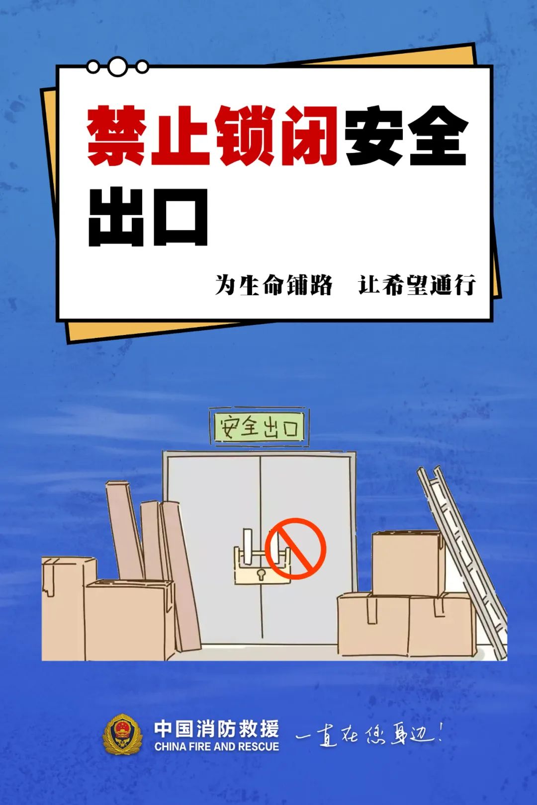 8ae4fcf064da4c0fb8520fd95fdd95e3_2fe7bc95.png