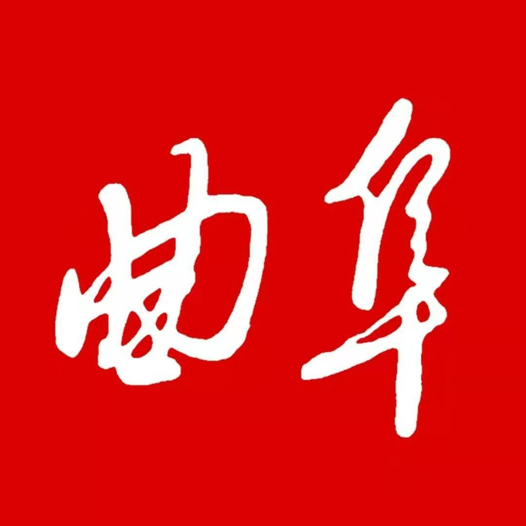 #中国答案##山东不只好客这一面#【山东不只“好客”| 新京报评论】